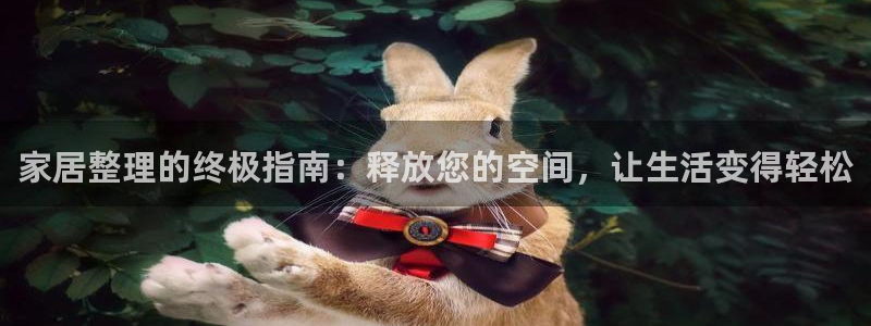 ug环球视讯官网
