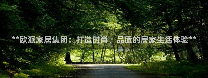 ug环球360代理