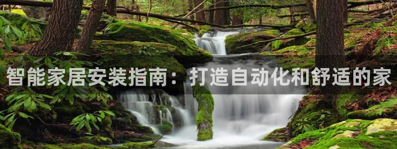 ug环球视讯官网