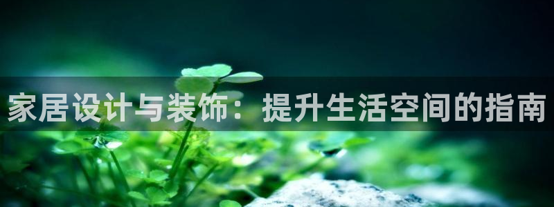 ug环球代理