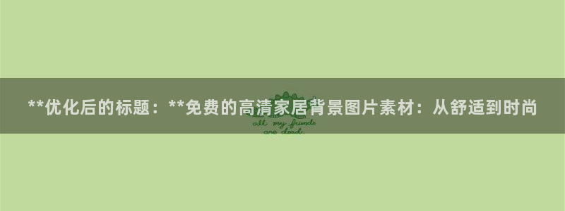 UG环球假网一比一包杀网