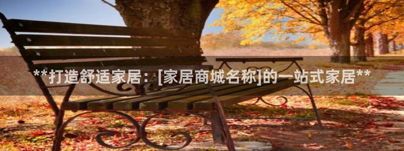 ug环球视讯官网网址