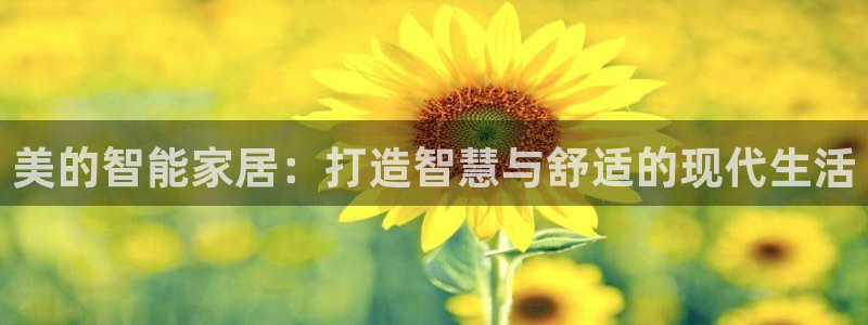 ug环球视讯官网网址