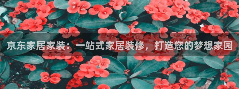 环球ug官网注册