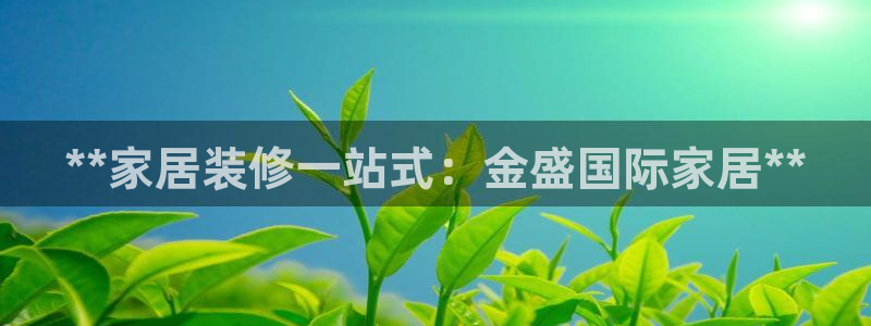 环球ug