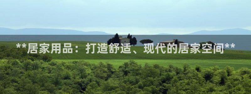UG环球1比一