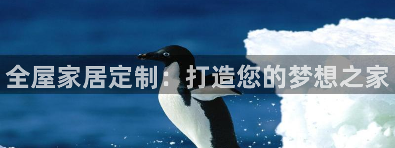 UG环球代理