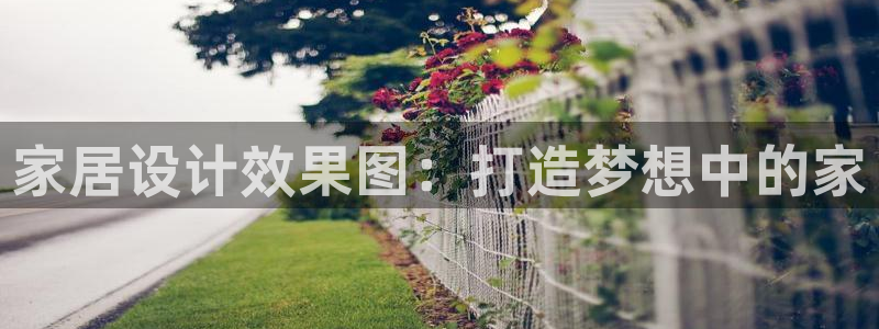 Ug环球网网址