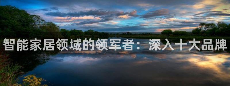 ug环球下载
