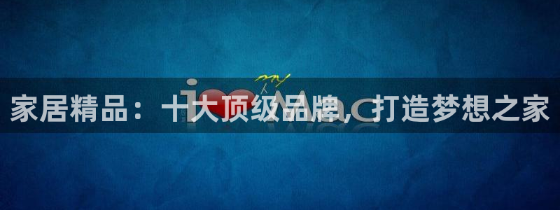 UG环球代理合作