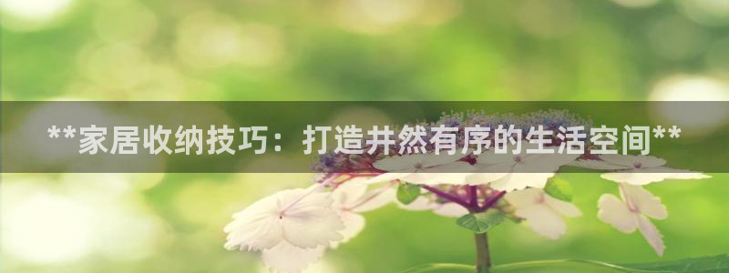 ug环球代理