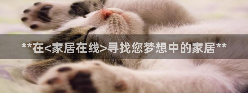 ug环球注册登录