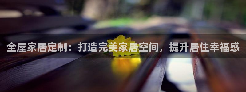 环球ug登录网站 - ug环球会员登录