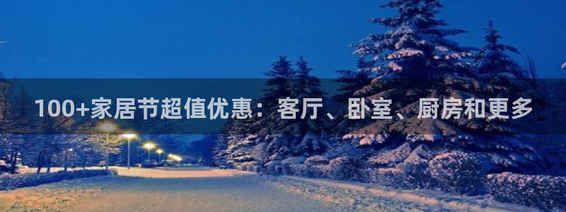 ug环球注册登录