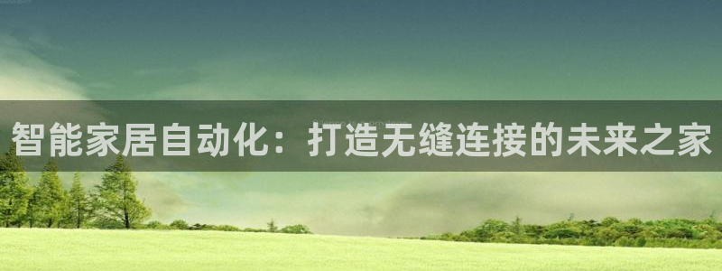 ug环球会员充值