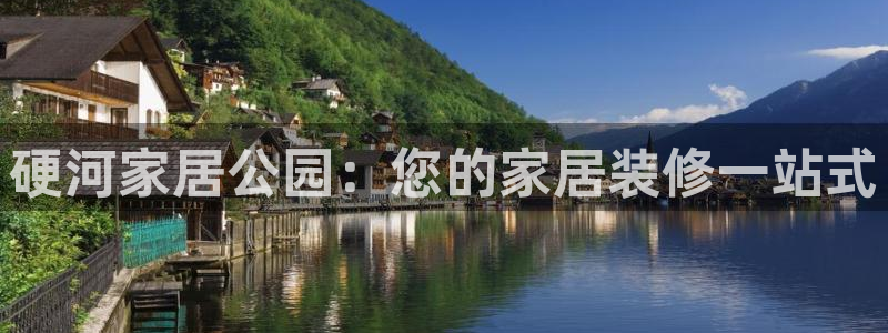 ug环球代理平台官网