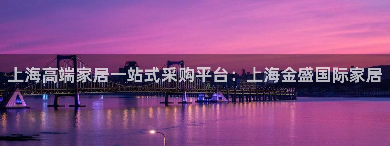 UG环球假网一比一包杀网