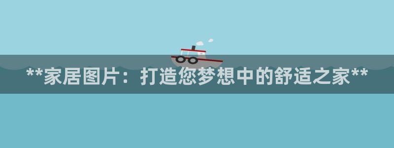 ug环球地址在哪里