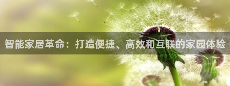 ug环球游戏网站官网
