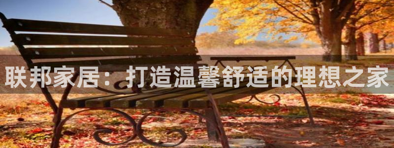 ug环球找唯xkk 908