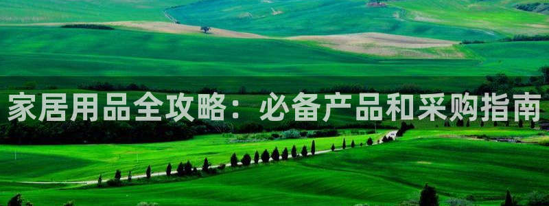 ug环球正网