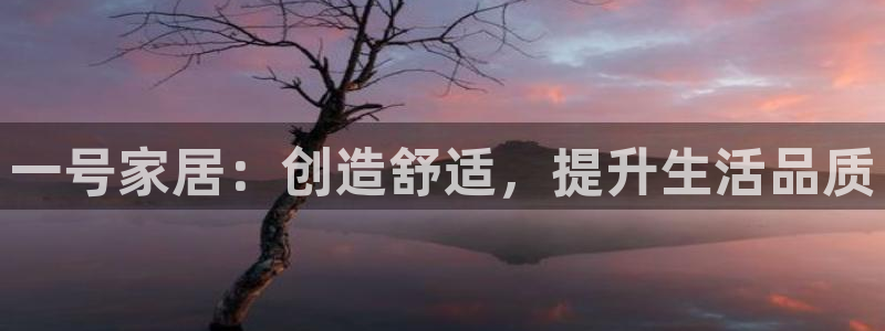 ug环球会员开户