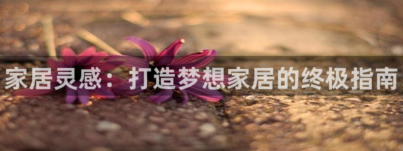 ug环球正网一比一