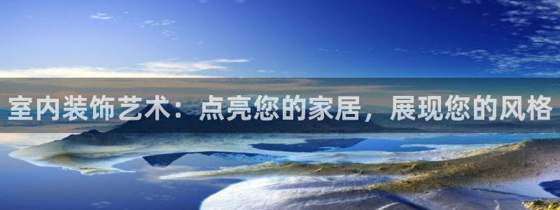 ug环球游戏网站官网