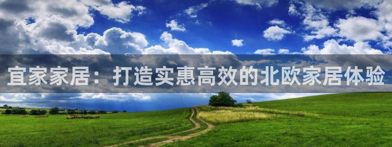 UG环球视讯