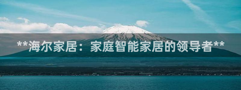 ug环球会员官网