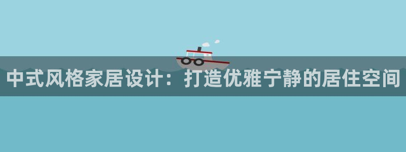 ug环球会员注册