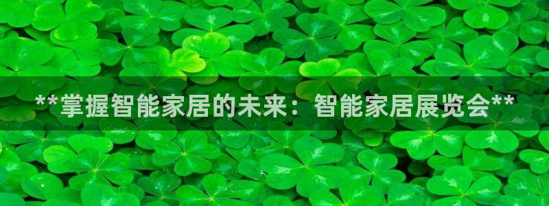 ug环球官网注册
