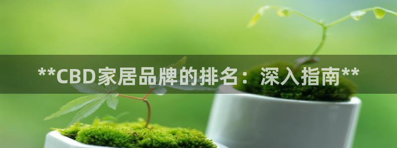 UG环球1比一