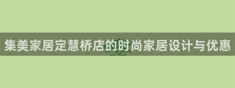 ug环球官网登录入口