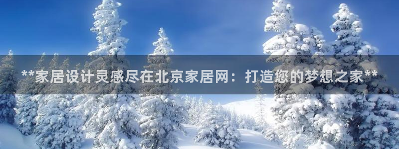 UG环球360官方网站