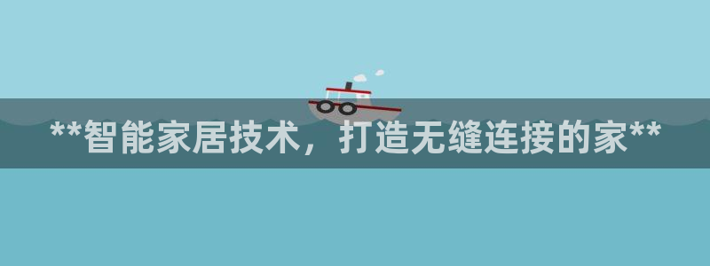 ug环球视讯