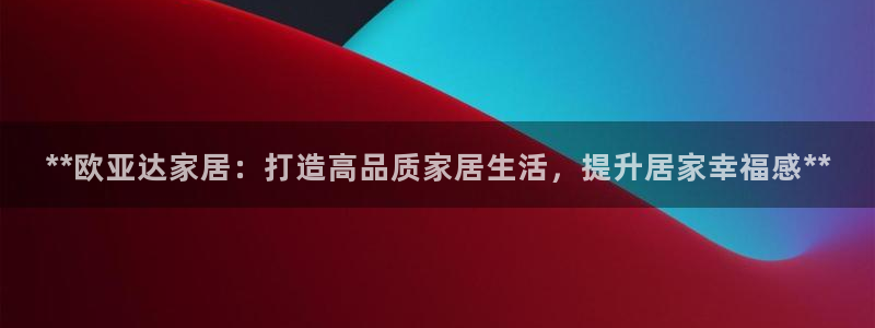 ug环球注册登录
