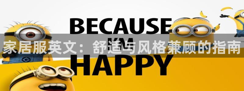 环球ug死网