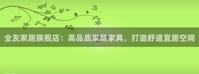Ug环球私网一比一