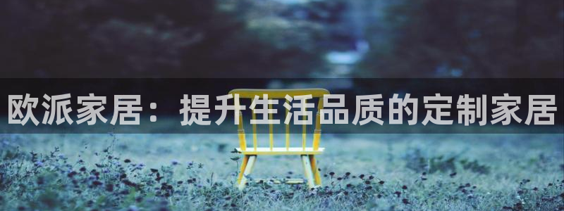 ug环球正网包杀