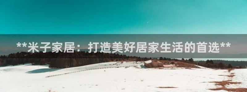 ug环球xkk908搜徽