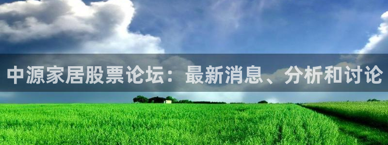 UG环球代理合作