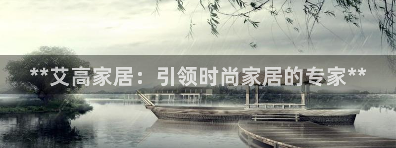 ug环球包杀网一比一