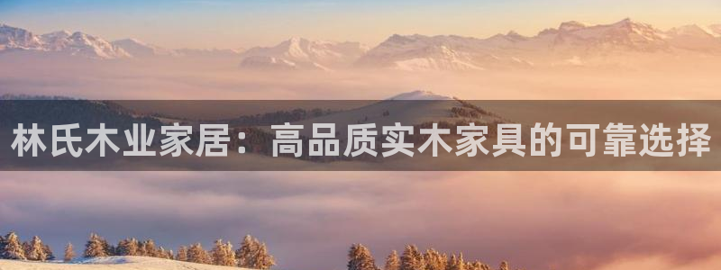ug环球视讯官网网址