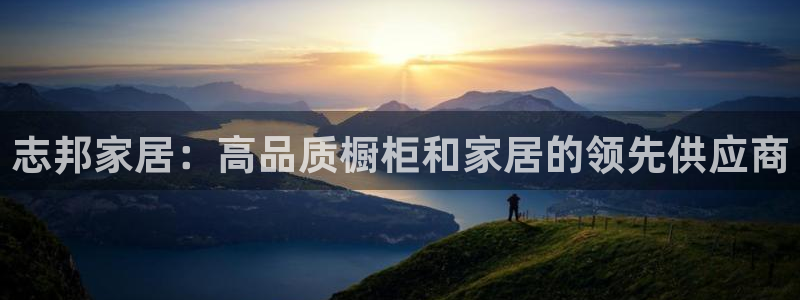 ug环球凯发