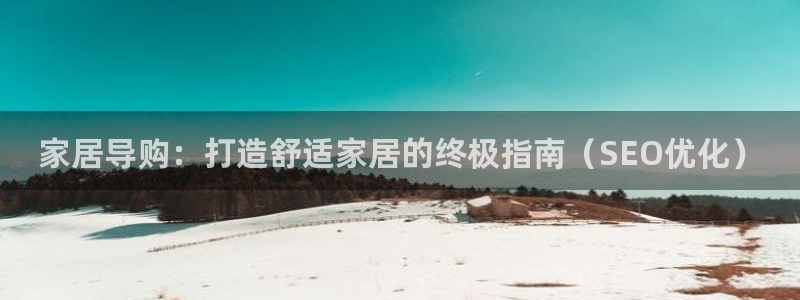 UG环球360官方网站