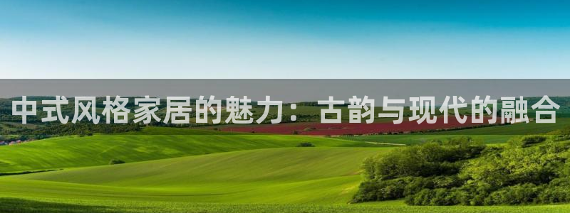UG环球代理