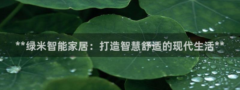 ug环球视讯延时软件