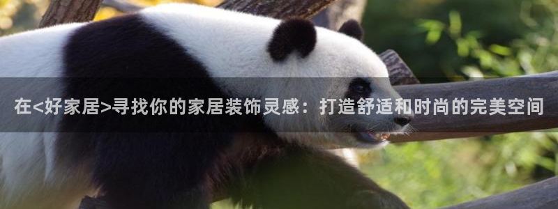 环球ug