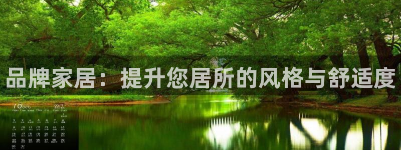 ug环球视讯下载
